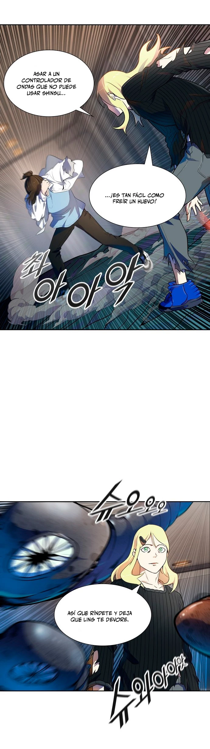 El irregular > Capitulo 562 > Page 141